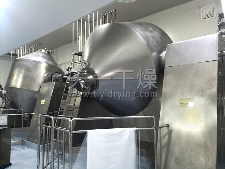 双锥回转真空干燥机